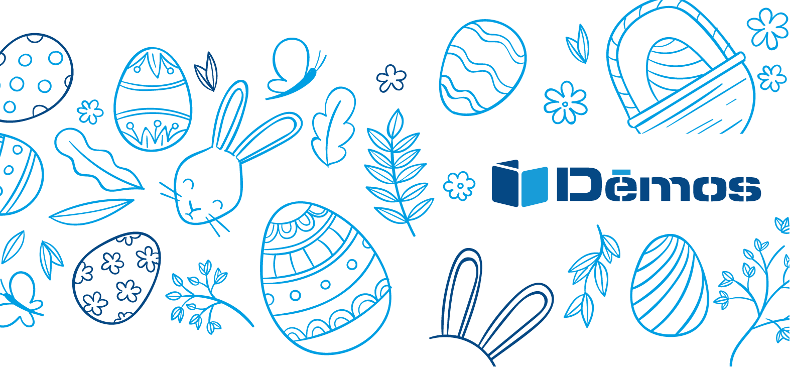 Kellemes ünnepeket kívánunk!