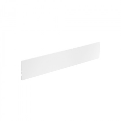 HETTICH 9257273 AvanTech You belső fiók front 101/2000 fehér
