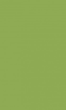 LFFL U19501 SD Granny Smith 2800/2100/18