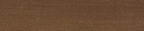 ABSRN SHINNOKI 4.0 Cinnamon Triba 24/1