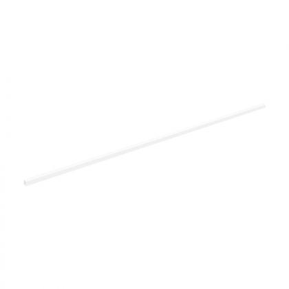 HETTICH 9378767 Atira haránt magasító korlát KB1200, L=1102mm, fehér