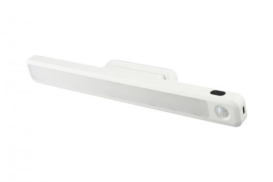 StrongLumio LED-lámpa mozgásérzékelővel, fehér