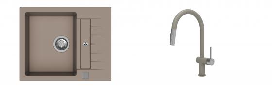 K-StrongSinks S3 mosogató szett Vardar 615x500mm bézs + csaptelep Neris bézs