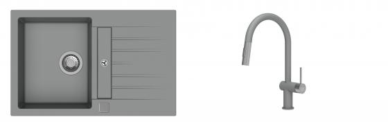 K-StrongSinks S3 mosogató szett Vardar 780x500mm szürke + csaptelep Neris szürke