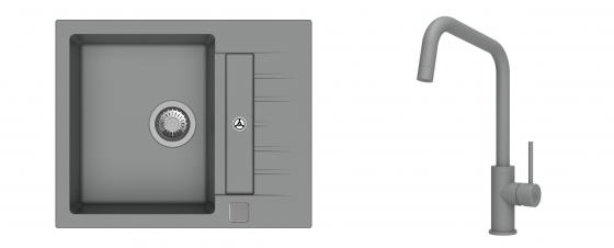 K-StrongSinks S3 mosogató szett Vardar 615x500mm szürke + csaptelep Arda szürke