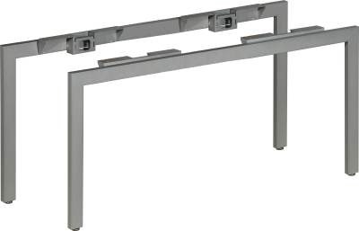 MILADESIGN lábazat Quark Q7216 fekete MILADESIGN lábazat Quark Q7216 fekete