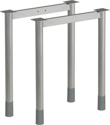 MILADESIGN lábazat G6 ST511/60 ezüst MILADESIGN lábazat G6 ST511/60 ezüst