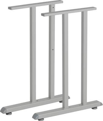 MILADESIGN lábazat G2 ST203E ezüst MILADESIGN lábazat G2 ST203E ezüst