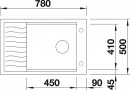 BLANCO 524848 mosogató ELON XL 6 S fehér SILGRANIT® excenter nélkül, kiegészítők