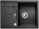 BLANCO 519572 Mosogató Metra 45 S Compact antracit excenterrel Silgranit PuraDur