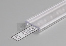 StrongLumio -takaró léc F LED-profilokhoz 14 rápattintható átlátszó 4100mm