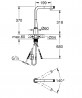 GROHE 30442DC0 Csaptelep SCALA SmartControl L-csapcső kihúzható zuhanyzó superst