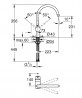 GROHE 30427000 Csaptelep VENTO C-kifolyócső króm