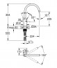 GROHE 30431000 Csaptelep VIA COSMO C-kifolyócső króm