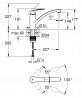 GROHE 30465000 VIA csaptelep alacsony kifolyócső króm