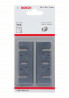 BOSCH 2607000193 Gyalukés 82 mm, gyorsvágó acél, 40°