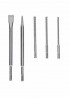 BOSCH 2607017515 5dílná sada SDS plus-5X a sada sekáčů