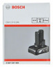 BOSCH 2607337302 Akumulátor Li-Ion GBA 12 V; 6,0 Ah