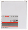 BOSCH 2608000610 Expanzní váleček 4800 max/min, 90 mm, 100 mm, 19 mm