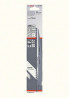 BOSCH 2608900403 Pilový karbidový list do pily ocasky S 1142 KHM