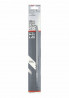 BOSCH 2608900406 Pilový karbidový list do pily ocasky S 1242 KHM