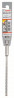 BOSCH 2608833772 Vrták do kladiv SDS plus-5X, 5 x 100 x 160 mm