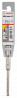 BOSCH 2608833774 Vrták do kladiv SDS plus-5X, 5,5 x 50 x 110 mm