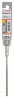 BOSCH 2608833775 Vrták do kladiv SDS plus-5X, 5,5 x 100 x 160 mm
