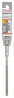 BOSCH 2608833782 Vrták do kladiv SDS plus-5X, 6,5 x 100 x 160 mm