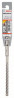 BOSCH 2608833786 Vrták do kladiv SDS plus-5X, 7 x 100 x 160 mm