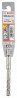 BOSCH 2608833788 Vrták do kladiv SDS plus-5X, 8 x 50 x 110 mm