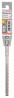 BOSCH 2608833789 Vrták do kladiv SDS plus-5X, 8 x 100 x 160 mm
