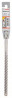 BOSCH 2608833799 Vrták do kladiv SDS plus-5X, 10 x 150 x 210 mm