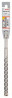BOSCH 2608833817 Vrták do kladiv SDS plus-5X, 14 x 150 x 210 mm