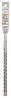BOSCH 2608833818 Vrták do kladiv SDS plus-5X, 14 x 200 x 260 mm