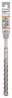BOSCH 2608833825 Vrták do kladiv SDS plus-5X, 16 x 150 x 210 mm
