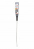 BOSCH 2608836606 Vrták do kladiv SDS plus-5X, 5 x 200 x 260 mm