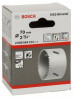 BOSCH 2608584124 Děrovka HSS-bimetal pro standardní adaptér 70 mm, 2 3/4"