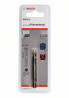 BOSCH 2608594257 Středicí vrták pro adaptér Power Change Plus HSS-Co 7,15×65mm