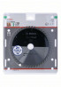 BOSCH 2608837714 Pilový kotouč Standard for Wood pro AKU pily 210×1,7×30mm, 48