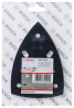 BOSCH 2608601445 Brusná deska 100 x 150 mm