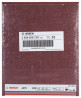 BOSCH 2608608C05 Brusný papír J475 230x280 mm, P40