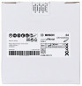BOSCH 2608619171 Fíbrový kotouč Expert for Metal, pr. 125 mm, P24, R444