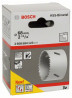 BOSCH 2608584123 Děrovka HSS-bimetal pro standardní adaptér 68 mm, 2 11/16"