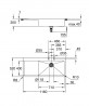 GROHE 31582SD1 Mosogató K1000 80-S 1160 x 520mm Mosogató Jobbra Rozsdamentes acé