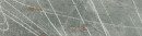 ÁBSRN F8925 ST9 Used Metal 23/1,3