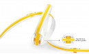 StrongLumio LED szalag, 24V COB 12W/m (480 LED/m) - 8mm semleges fehér