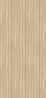 HPL 8995 SN Coco Bolo 3050/1320/0,8