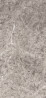TL K093 Grey Emprerador Marble 4,2 m