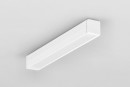 StrongLumio LED profil Smart, fehér, 2m